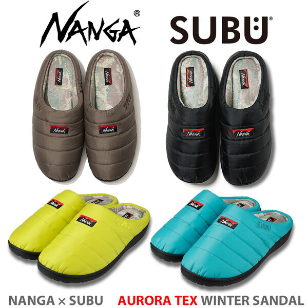 NANGA SUBU オリーブ 26-27.5 新品未使用 楽天市場】nanga subuの通販