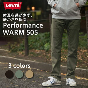 ꡼Х 505 LEVI'S WARM   顼ѥ ȥ졼 Ǯ ݲ ä   ܥȥॹ ǥ˥  Gѥ ѥ