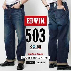 EDWIN ɥ 503 ǥ˥ LOOSE TN 롼 ȥ졼 ˥ E50314-126  ֥  ѥ MADE IN JAPAN