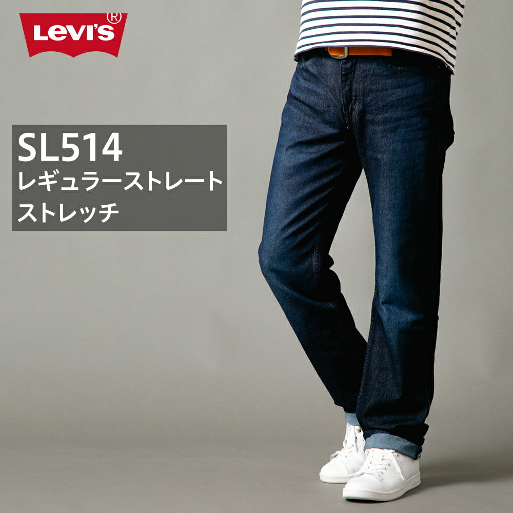 ꡼Х LEVI'S SL514 쥮顼 ȥ졼 ȥå  ǥ˥ ѥ  ֥