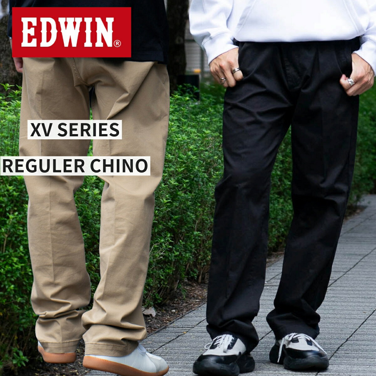 EDWINʥɥ XV REGULAR CHINO 쥮顼 Υѥ EDWIN ɥ