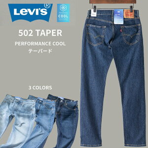 502 COOL ǥ˥ LEVI'S ꡼Х