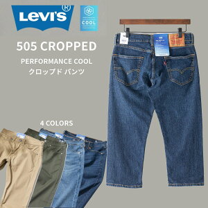 505 COOL åץ LEVI'S ꡼Х 28229-0075 28229-0076 28229-0064 28229-0070