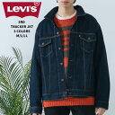 3RD トラッカー JKT LEVI'S リーバイス 72334-0134 72334-0584 72334-0322 【取扱店舗限定】