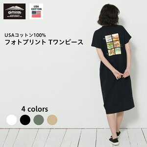 Tシャツ ワンピース 半袖 レディース USAコットン フォトプリント Tワンピース コットン 綿100％ 白 黒 ベージュ 肉厚生地 厚手 シンプル 人気 おしゃれ 女性 厚手 アウトドア プロダクツ OUTDOOR PRODUCTS