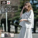 OUTDOOR PRODUCTS アウトドア プロダクツ USA コットン フラップ ポケット 半袖 Tシャツ ビッグシルエット レディース 女性 ポケT 綿100％ コットン