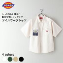 ディッキーズ DICKIES ツイル ワークシャツ メンズ レディース 男女兼用 ブランド 半袖 シャツ ワンポイント ワッペン ゆったり 定番 2278-1030 おしゃれ カジュアル