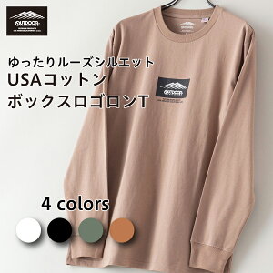 アウトドアプロダクツ OUTDOOR PRODUCTS USAコットン ボックスロゴ ロングスリーブTシャツ ブランド メンズ レディース トップス 長袖 ユニセックス ロンT コットン 綿100％ シンプル