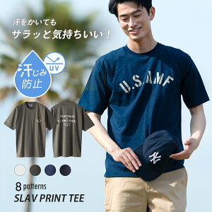 汗目立たない ゼロステイン ZEROSTAIN スラブ プリント Tシャツ 汗染み防止 メンズ トップス 半袖 人気 おしゃれ 吸水速乾 快適 インナー 肌着としても 撥水加工 UVカット