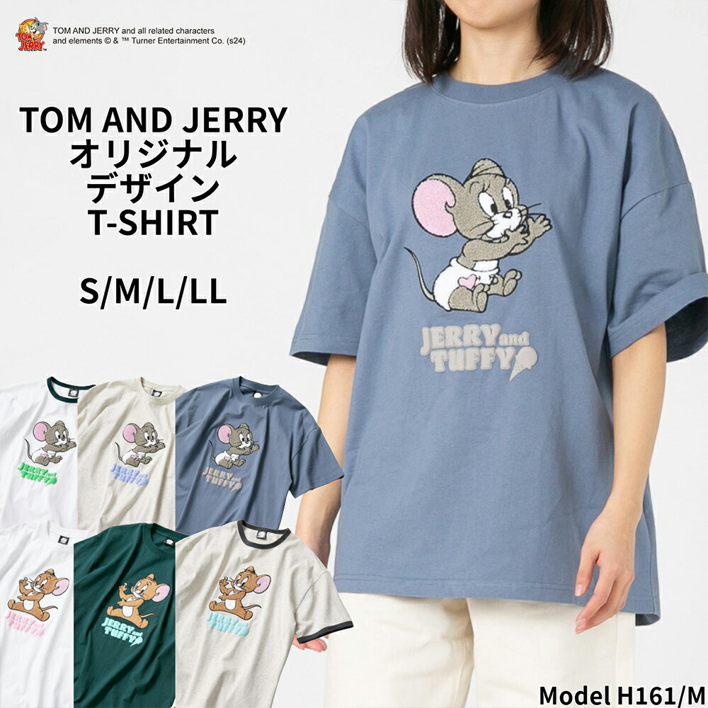 楽天市場】トムとジェリー Tシャツ(メンズファッション)の通販 楽天市場】トムとジェリー Tシャツ(メンズファッション)の通販