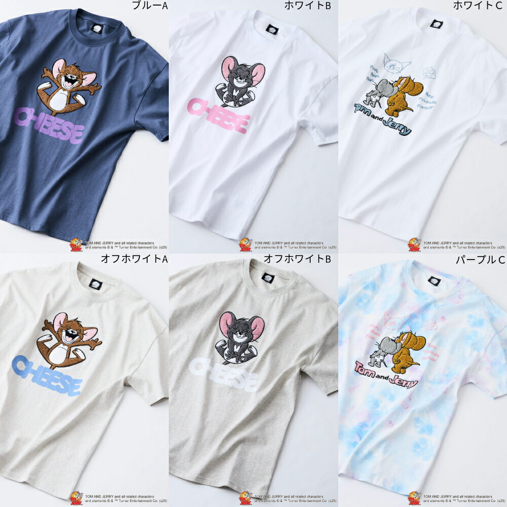 【新柄追加】TOM AND JERRY オリジナルデザイン Tシャツ ユニセックス 男女兼用