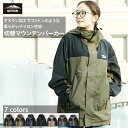 ASICS 2063A198 WARMUPJACKET（ネイビー×ストロングレッド） サイズ：150cm 2063A198 アシックス アウトドア用ウェア キャンプ