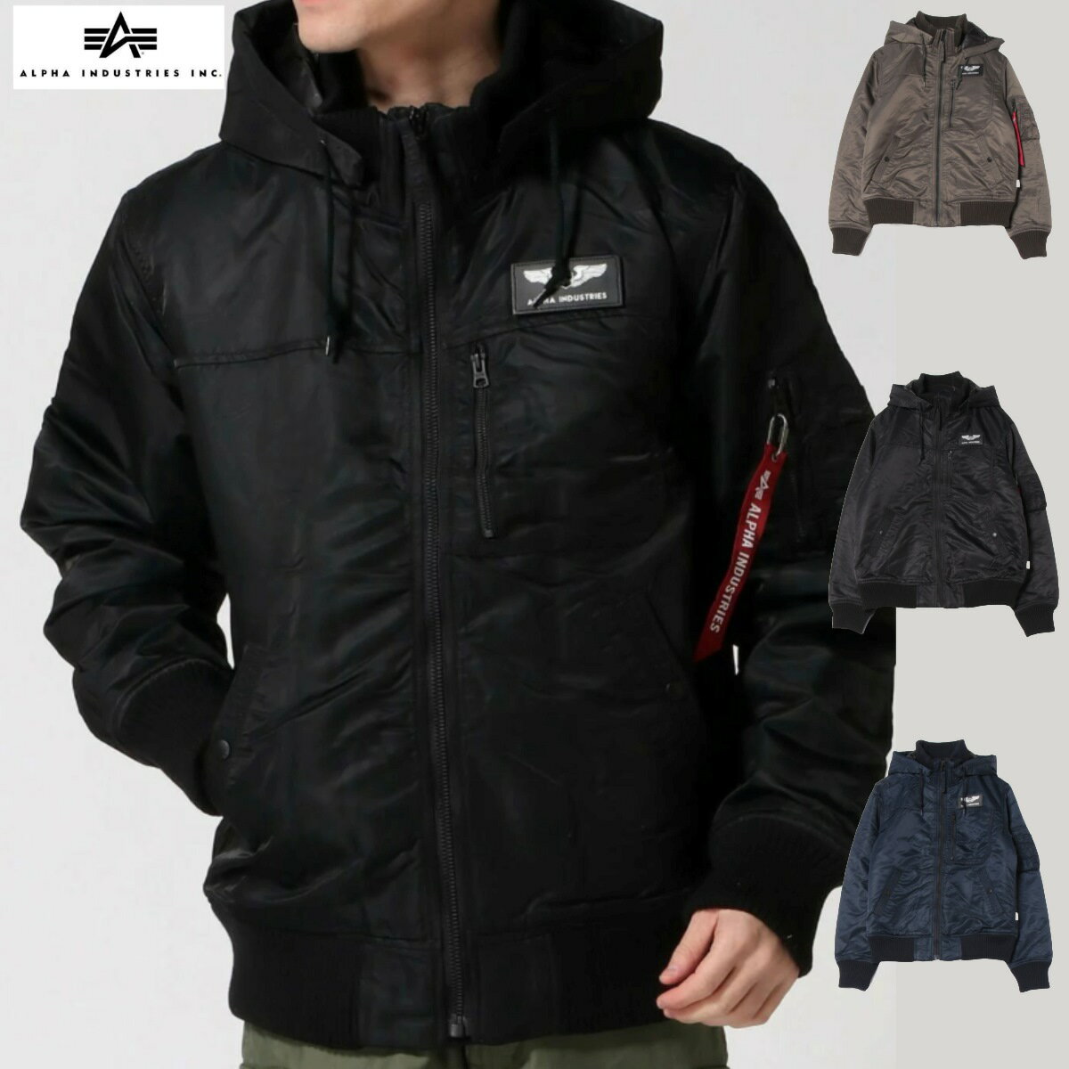 楽天市場】alpha industries アルファ インダストリーズ 楽天市場】alpha industries アルファ インダストリーズ