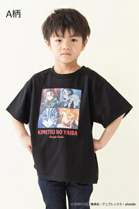 【鬼滅の刃】プリントTシャツ キッズ KIDS 子供服 男の子 女の子 120cm 130cm 140cm コスプレ 鬼滅之刃 竈門炭治郎　竈門 禰 豆子 我妻善逸 嘴平伊之助 胡蝶しのぶ キャラT キャラクター かわいい おしゃれ きめつのやいば 小学生 人気