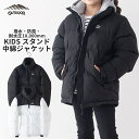 【5%クーポン有 1/4 14:00～1/16 1:59】OUTDOOR PRODUCTS アウトドアプロダクツ KIDS キッズ スタンド 中綿 ジャケット 120 130 140 150 160 防寒 ウインドブレーカー 中綿 暖か 防寒着 子ども用 子供用 子供服 男の子 女の子