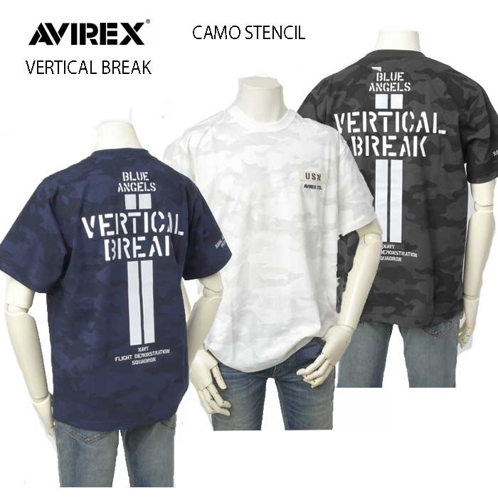 AVIREX アビレックス 783-4134026 カモsテンシル Tシャツ 半袖T リフレクター バックプリント CAMO STENCIL T-SHIRT VERTICAL BREAK