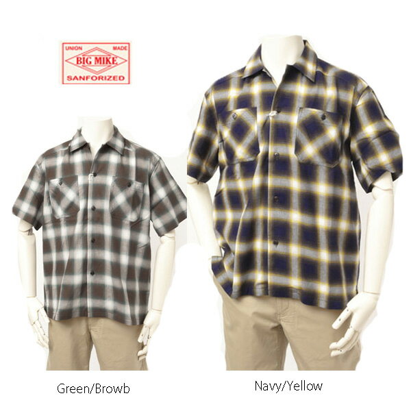 BIG MIKE ビッグマイク 102325510 半袖シャツ カジュアル　チェックシャツ レギュラーシャツ
