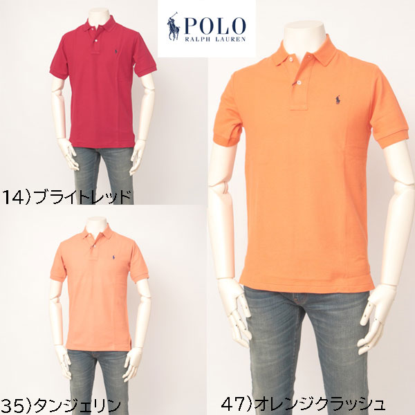 楽天市場】polo ralph lauren ポロシャツ japanの通販 楽天市場】polo ralph lauren ポロシャツ japanの通販