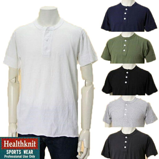 Healthknit ヘルスニット 906S ヘンリーネック Henley Neck Short sleeve T-shirts 4本針縫い仕様 Healthknit ヘルスニット 906S ヘンリーネック Henley Neck Short sleeve T-shirts 4本針縫い仕様