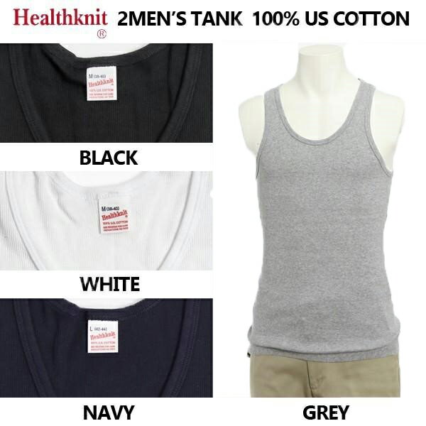 Healthknit ヘルスニット 2-2048 ベーシック 2P リブタンクトップ(2枚セット)USコットン100% ヘルスニットのリブ仕様のレギュラーのタン...