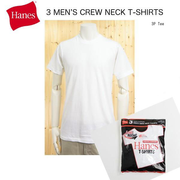 Hanes ヘインズ HM2135G レッドパック 3P アメリカンコットン クルーネック Tシャツ ホワイト アメリカ綿 100％ レッドパック Tシャツ 3枚入り