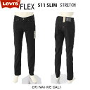 リーバイス 511 Flex SLIM FIT NATIVE CALI 04511-1907 511 Flex ブラック スキニー スリム ストレッチデニム