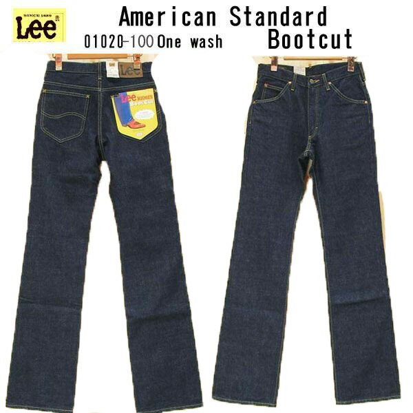 Lee リー ブーツカット ジーンズ 102 アメリカンスダンダード 01020-100 One wash Bootcut ワンウォッシュ