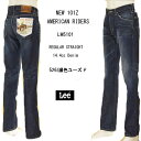 リー Lee リー 101Z ストレートジーンズ LM5101-526 446 USED アメリカンライダース14.4oz オーガニックコットン 重厚素材感