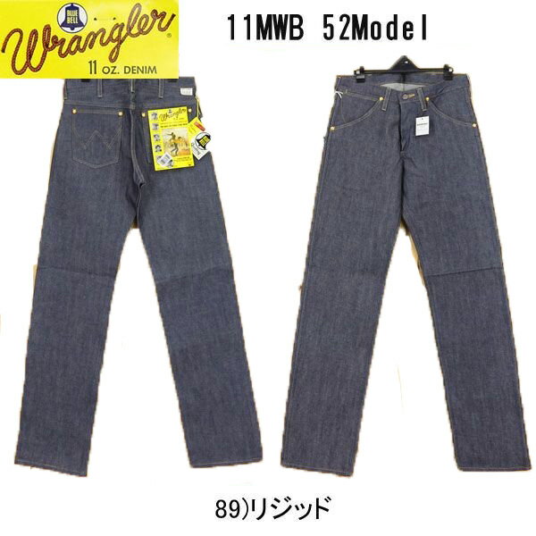 󥰥顼 ֥ 52ǥ 11MWB W0111-89Υ󥦥å 쥮顼ȥ졼 Wrangler 1952ǥ ܥե饤 W0111-89 ꥸå