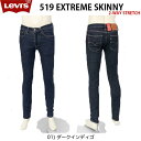 LEVI 039 S リーバイス 24875-00 01)ダークインディゴ 519 EXTREME SKINNY スーパースキニー 2WAY コンフォート ストレッチ