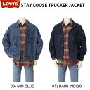 リーバイス LEVI 039 S a0638-00 PREMIUM STAY LOOSE トラッカージャケット 00 MID BLUE 01 DARK INDIGO