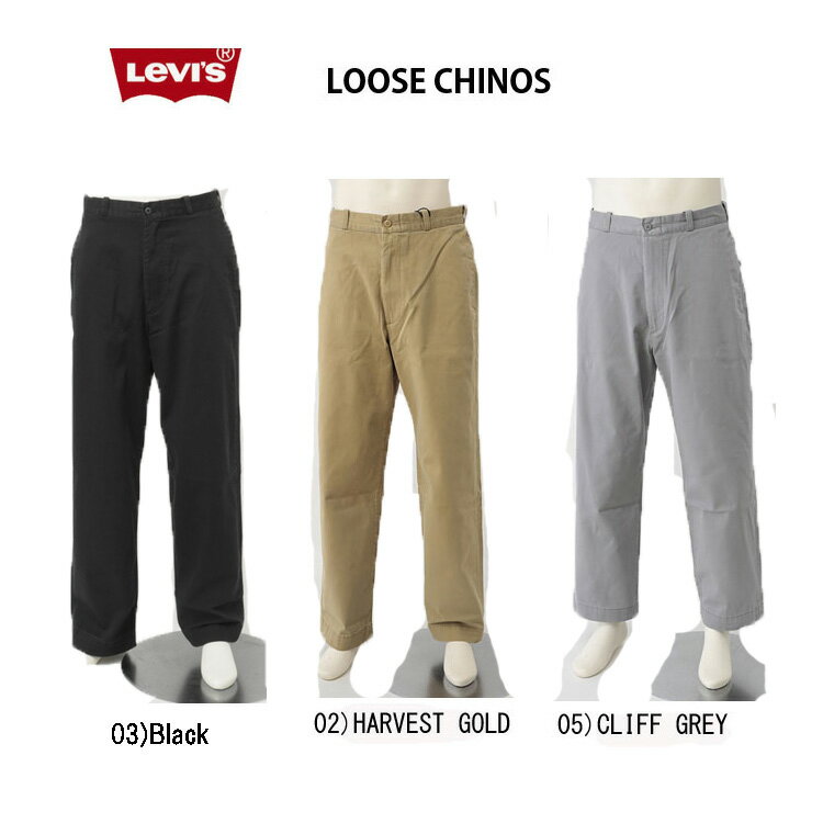 楽天JEANS ネシLEVI'S リーバイス SKATE LOOSE CHINO A0970-00 ワイドチノスタイル コーデュラ素材 Levi'sコーデュラ素材 SKATE LOOSE CHINO