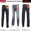 LEVI 039 S リーバイス サーモライト WARM 00505-14 レギュラーフィットストレート 00505-14 505ストレート サーモライト WARM Red Tab Classicregular fit straight