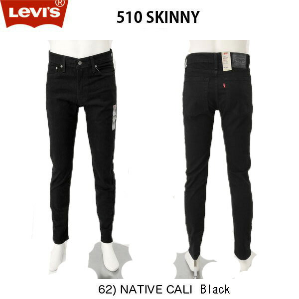 LEVI'S ꡼Х 510 ѡˡ 05510-0862 ֥å ȥåǥ˥ Small- Slim Super SKINNY 28 29 30 31 32 33 34 36