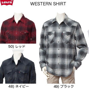 ꡼Х LEVI'S WESTERN SHIRT 󥷥 ͥ륷 å 66986-00 󥰥 ͥ륷 XL XXL եͥ륷 ߥ