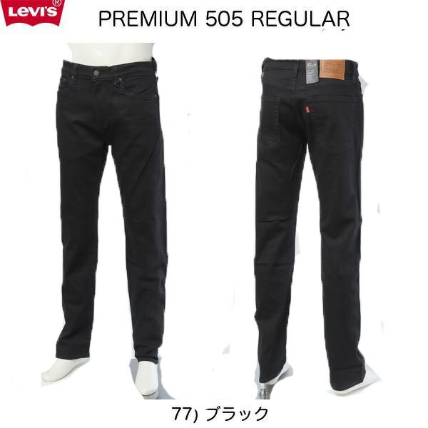 楽天市場】リーバイス 577の通販 楽天市場】リーバイス 577の通販
