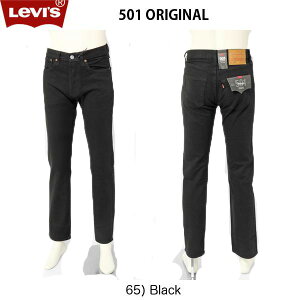 LEVI'S 501-0165 ꡼Х BLACK BIG E ǥ 501 ꥸ ֥å 28.34.36 L32 ֥å  