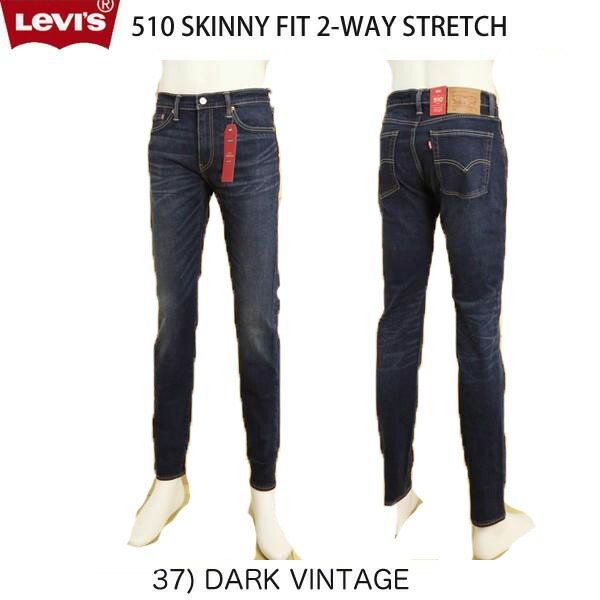 LEVI'S ꡼Х 510 ѡˡ 05510-0737 ӥơ Small-e Type 2-WAY ȥåǥ˥ 桼ɥ顼