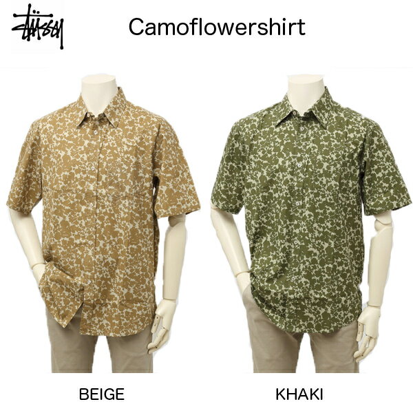 STUSSY Camoflower Shirts S/S Made In USA DEADSTOCK