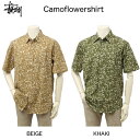 STUSSY Camoflower Shirts S/S Made In USA DEADSTO