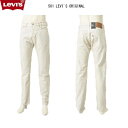 LEVI'S リーバイス 00501-32 79)MY CANDY LEVI'S Big E Red Tab 501 LEVI'S ORIGINAL オフホワイト キナリ レギュラーストレート 綿100%