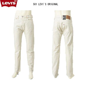 LEVI'S ꡼Х 00501-32 79)MY CANDY LEVI'S Big E Red Tab 501 LEVI'S ORIGINAL եۥ磻 ʥ 쥮顼ȥ졼 100%