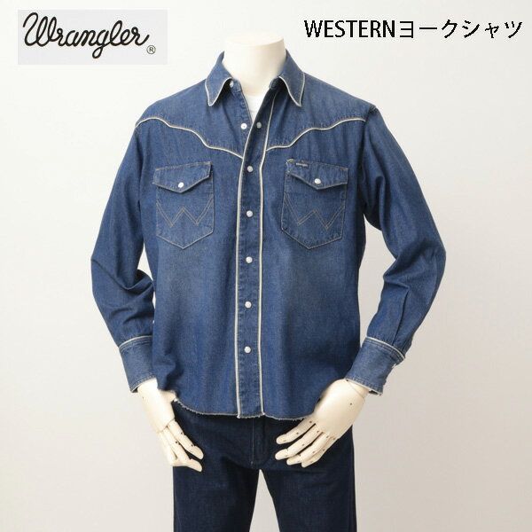 Wrangler ラングラー WM1932-46 デニムウエスタンヨークシャツ 127WM ユーズド