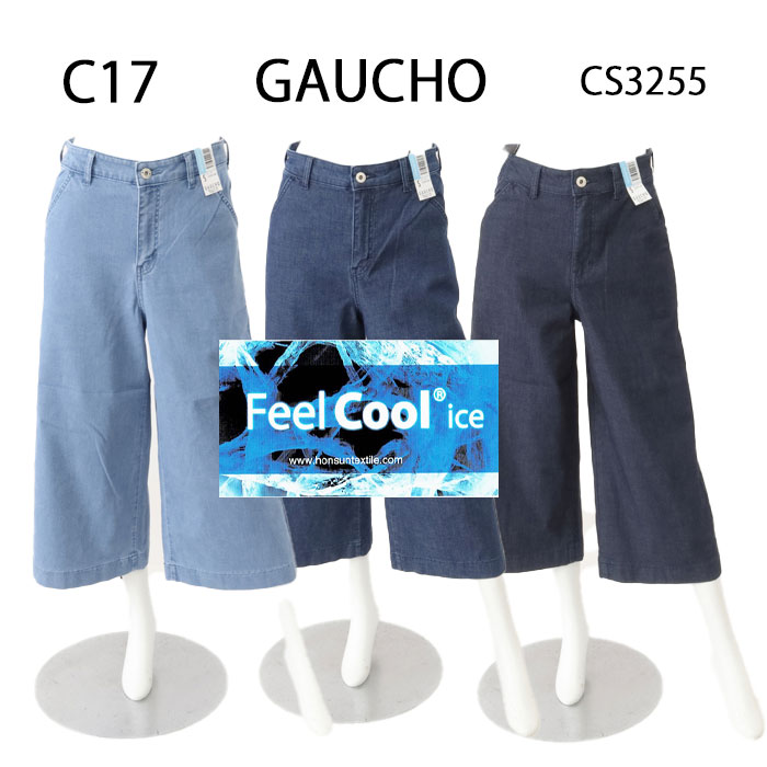 C-SevenTeen C17 cc3255 Feel Cool Ice サマー ストレッチ ガウチョ パンツ ワイド パンツ涼しい さらさら 実感春夏 令感性 吸収速乾性 レディース ボトム ストレッチ denim デニム ガウチョ ワイドパンツ