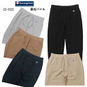 Champion チャンピオン スウェットパンツ C3-y223 インドネシア製 裏毛パイル S,M,L,XL