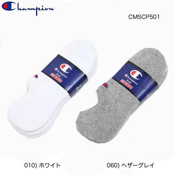 Champion チャンピオン CMSCP501 3枚組 ゴーストソックス 無地 正規代理店製品 ハーフパルプ スニーカーソックス ワンポイント 丈夫で長持ち 中国製