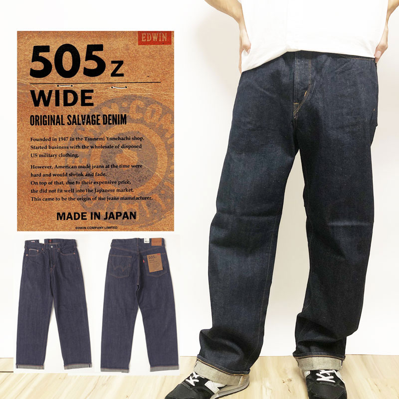 EDWIN GhEB 505Z E50540 Ch Xg[g W[Y SELVAGE VINTAGE WIDE STRAIGHT { ZBb`