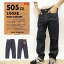 EDWIN ɥ E50550-100 505ZX 50s롼ȥ졼ȥѥ SELVAGE VINTAGE LOOSE STRAIGHT 