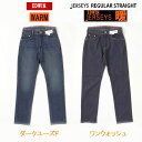 EDWIN JERSEYS スゴイラク JMH03W ジャージーズ WARM 