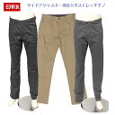 EDWIN エドウィン k10503 CHINO チノパンツ ストレッチ ストレート アジャスター メンズ(4)